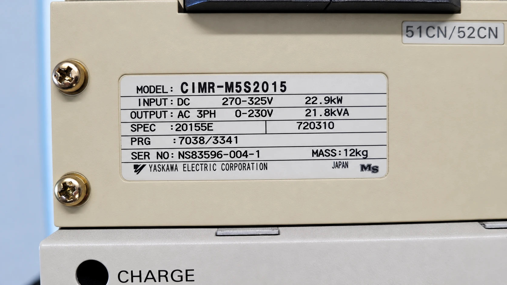 Yaskawa CIMR-M5S2015 SPEC 20155E – Typenschild