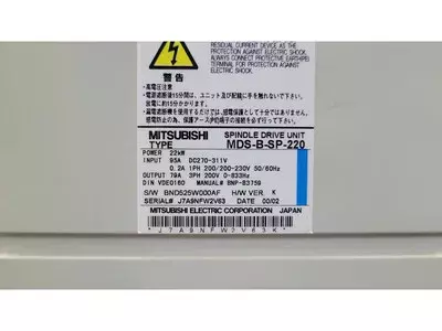 Mitsubishi MDS-B-SP-220 Spindle Drive Unit 