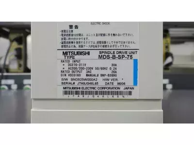 Mitsubishi MDS-B-SP-75 Spindle Drive Unit