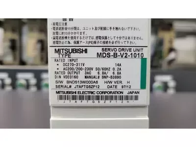 Mitsubishi MDS-B-V2-1010 Servo Drive Unit 