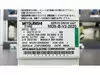 Mitsubishi MDS-B-V2-2020 Servo Drive Unit