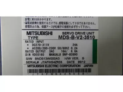 Mitsubishi MDS-B-V2-3510 Servo Drive