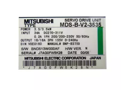 Mitsubishi MDS-B-V2-3535 Servo Drive Unit