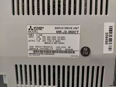 Mitsubishi MR-J2-350CT Servo Drive Unit 