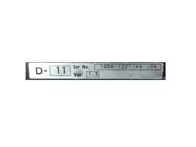 Okuma D11 or 1006-1222 VACIII-Drive Unit 15/11kw