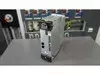 Okuma MIV0204-1-B5 or 1006-2231 Servo Drive