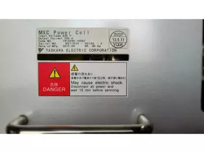 Yaskawa 7910240-10062 MXC Power Cell 