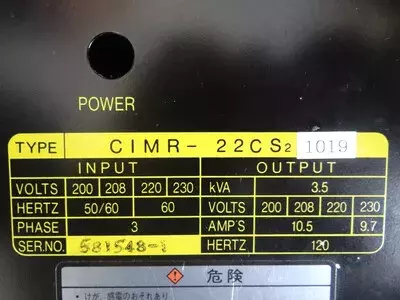 Yaskawa CIMR-22CS2-1019 AC Drive