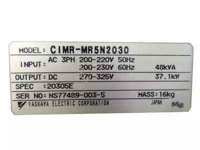 Yaskawa CIMR-MR5N2030 Spec. 20305E Converter VS-656 MR5