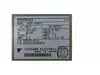 Yaskawa SGDB-10VNY1 Servopack
