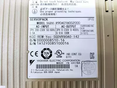 Yaskawa SGDV-R90A01B002000 Servopack