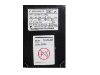 Yaskawa  SGMGH-05ACA2C AC Servo Motor