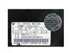 Yaskawa SGMP-15V316CT Servo Motor