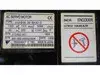 Yaskawa USAIKM-50-BK43-D AC Servo Motor 
