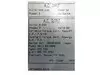Magnetek GPD503 or 69-0800 Drive GPD503