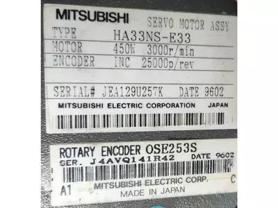 Mitsubishi HA33NC-S   AC Servo Motor