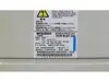 Mitsubishi MDS-B-SP-220 Spindle Drive Unit 