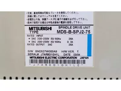 Mitsubishi MDS-B-SPJ2-75 Spindle Drive Unit