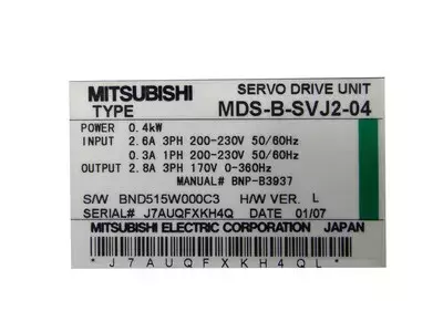 Mitsubishi MDS-B-SVJ2-04 Servo Drive Unit 
