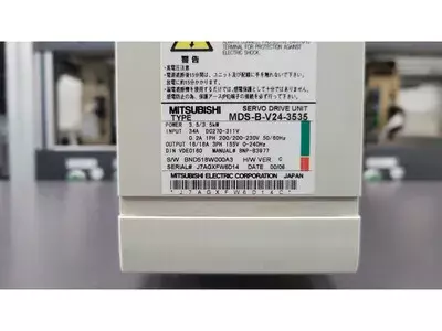 Mitsubishi MDS-B-V24-3535 Servo Drive Unit 