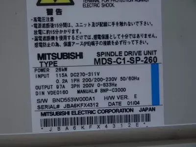 Mitsubishi MDS-C1-SP-260 Spindle Unit 