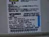 Mitsubishi MDS-C1-SP-260 Spindle Unit 