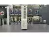 Mitsubishi MDS-C1-SPM-110 Spindle Unit
