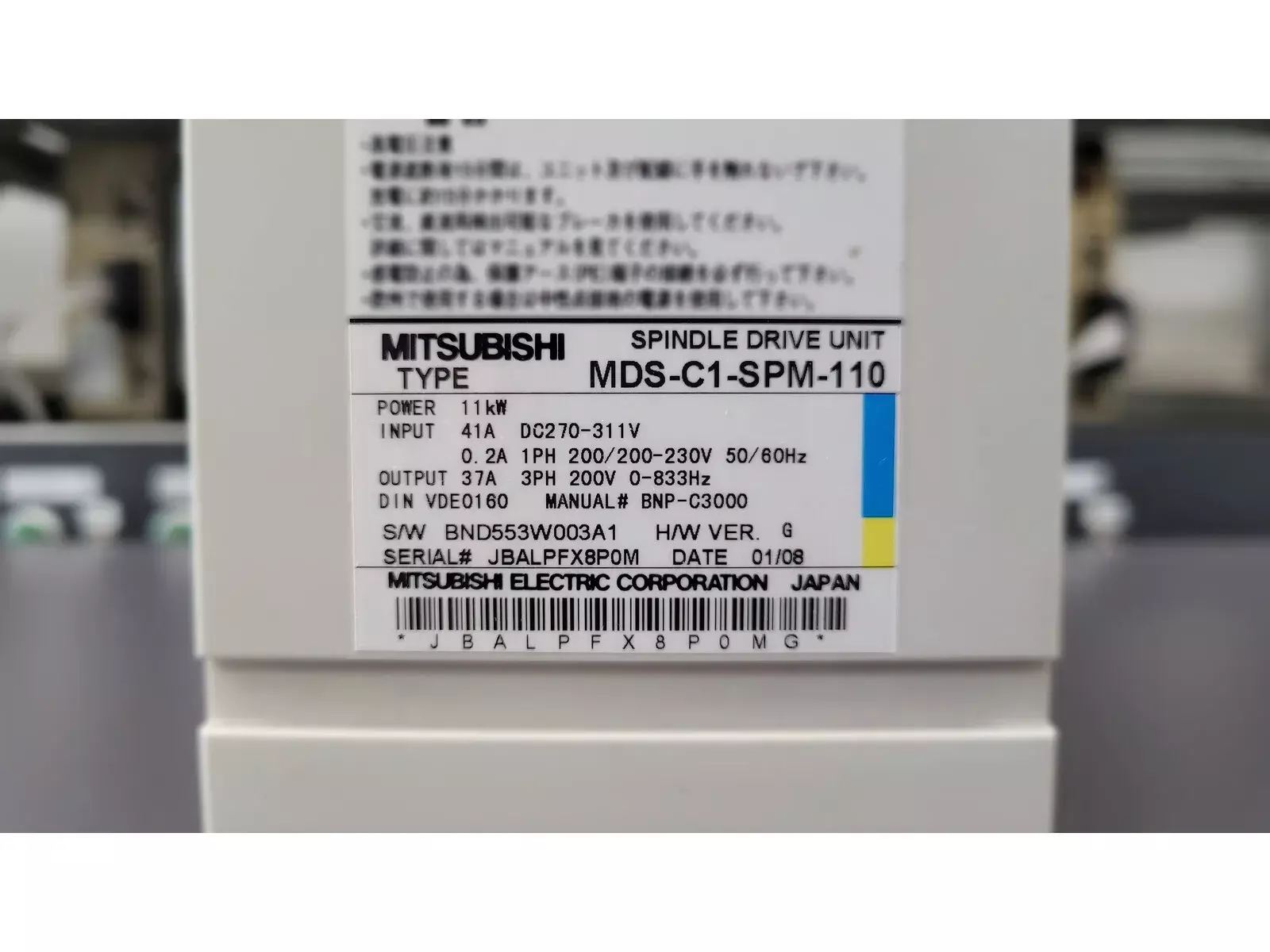 Mitsubishi MDS-C1-SPM-110 Spindle Unit