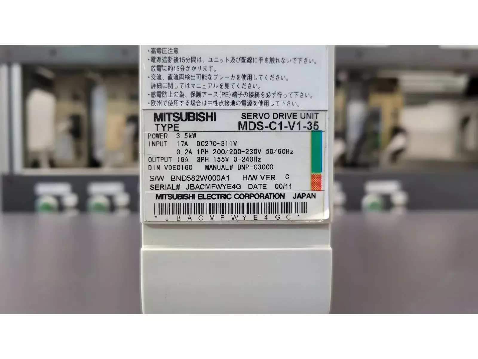 Mitsubishi MDS-C1-V1-35 Servo Drive Unit
