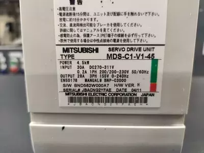Mitsubishi MDS-C1-V1-45 Servo Drive
