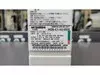 Mitsubishi MDS-C1-V2-0505 Servo Drive Unit 