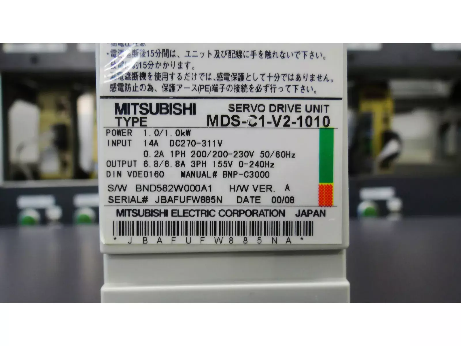 mitsubishi-mds-c1-v2-1010-
