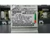 Mitsubishi MDS-C1-V2-1010 Servo Drive Unit