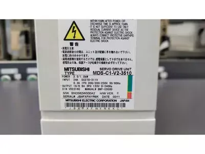 Mitsubishi MDS-C1-V2-3510 Servo Drive Unit 