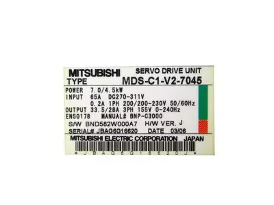 Mitsubishi MDS-C1-V2-7045 Servo Drive Unit