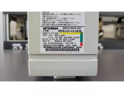 Mitsubishi MDS-CH-V2-3535 Servo Drive