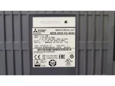 Mitsubishi MDS-DH2-V2-4040  Servo Drive Unit 