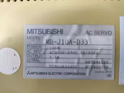 Mitsubishi MR-J10A-D33 AC Servo