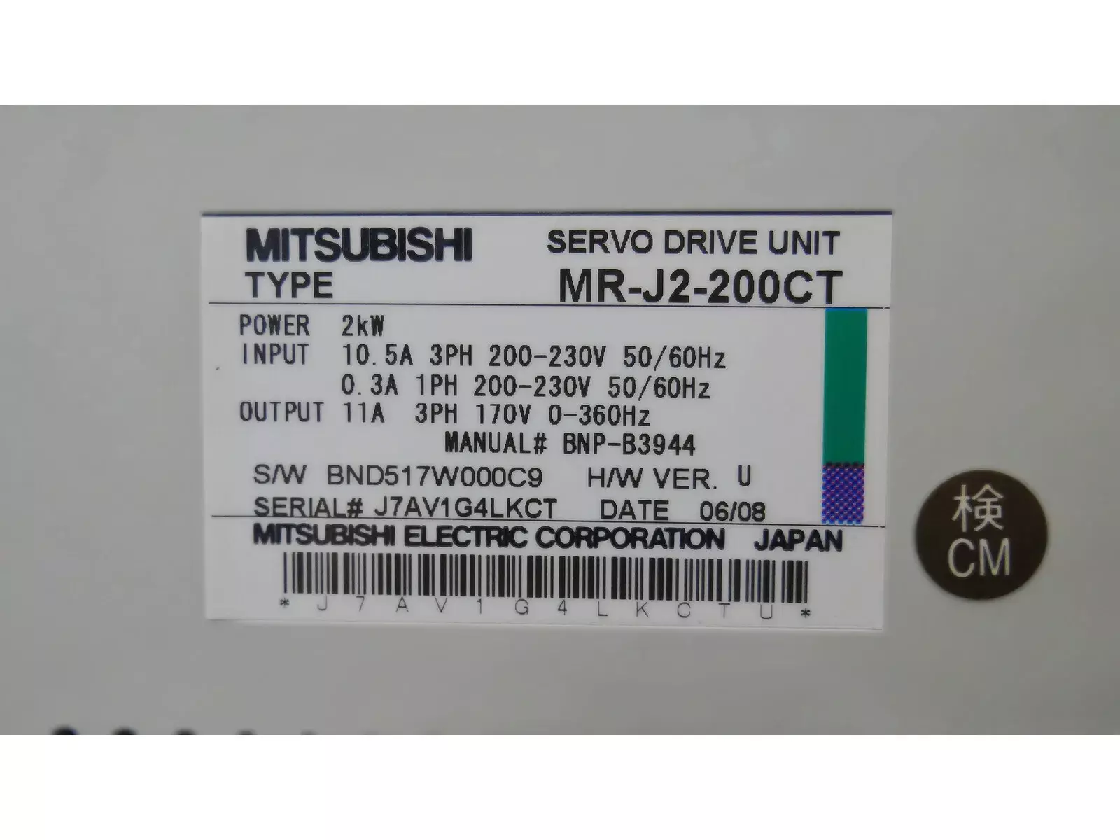 Mitsubishi MR-J2-200CT Servo Drive Unit