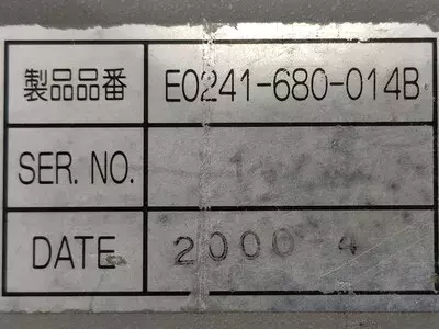 Okuma E0241-680-014B Unit Type MSM