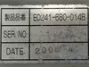 Okuma E0241-680-014B Unit Type MSM