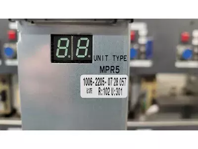 Okuma MPR5 or 1006-2205 DC Power Supply 