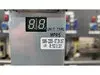 Okuma MPR5 or 1006-2205 DC Power Supply 