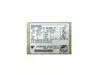 Yaskawa SGDB-20ADG-P Servopack