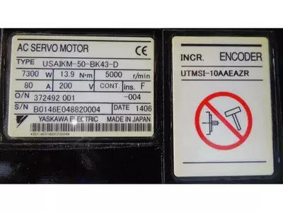 Yaskawa USAIKM-50-BK43-D AC Servo Motor 